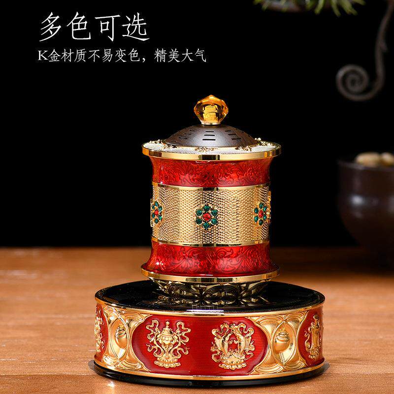 善界太阳能转金轮充电车载家用摆件镀金贴钻胡桃木蓄电转金筒藏式