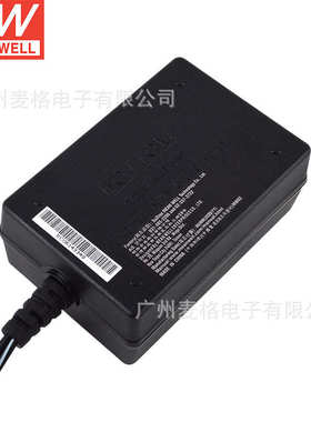 GST36B明纬P1J电源适配器36W B05/B09/B12/B24/B48V GS 5V7V9V
