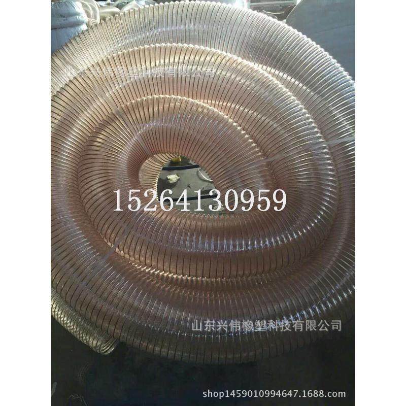 现货 加厚耐磨耐高压钻机配套PU耐磨吸尘通风管 PU钢丝伸缩通风管,橡塑材料及制品,橡胶管,淘宝优惠券,粉丝福利购,淘宝优惠卷