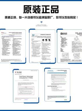 原装现货 ATMEGA644PA-AU TQFP-44 AVR 64KB 8位闪存微控制器芯片
