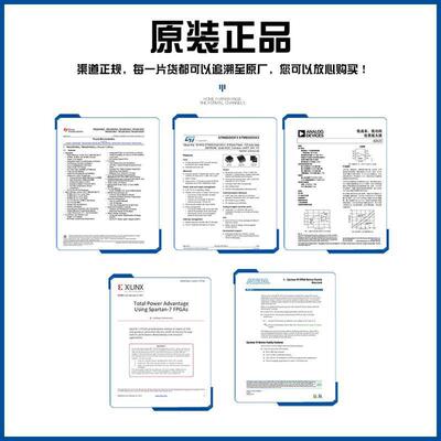 原装现货 MPXV6115VC6U SMD-8 温度补偿 变送器 真空压力传感器