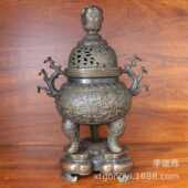薰炉中式 底座批发香炉仿摆件古铜工艺 雄 新厂家带腾 家居香