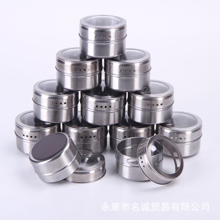 不锈钢磁性防尘可视调味盒香料收纳盒油盐调料罐厨房调味罐