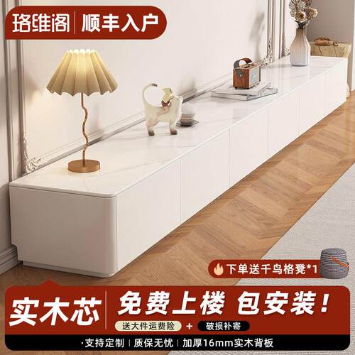 奶油风纯白电视柜落地客厅家用2026新款茶几组合简约茶几电视机柜