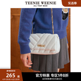 teenieweenie小熊奥莱字母，单肩包女春季女包链条包斜挎包时尚