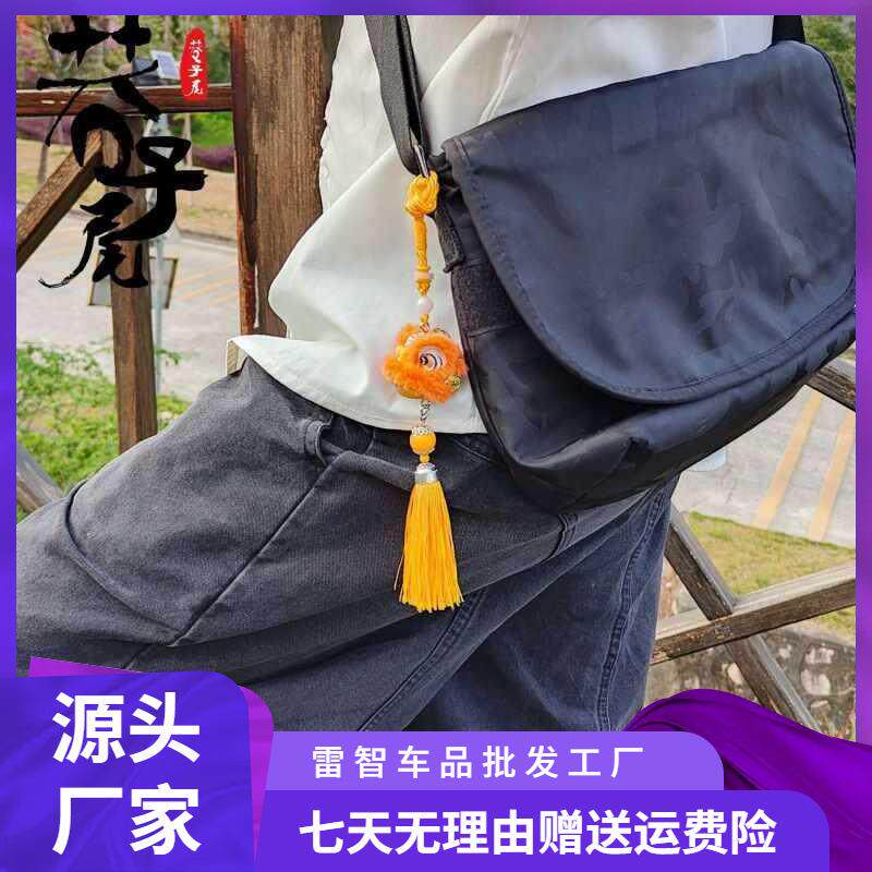 雄狮少年广东非遗手工艺舞狮醒狮小车载中控挂件饰品迷你可爱国潮