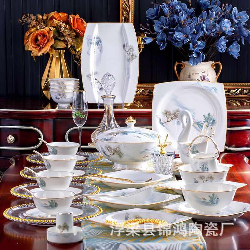 景德镇碗碟套装家用现代中式金边高档餐具套装轻奢骨瓷陶瓷器碗盘