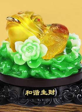 金蟾摆件招财金蝉三足蟾蜍工艺品店铺家居客厅酒柜装饰品开业礼品