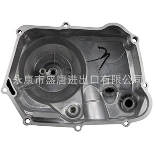 GOOFIT 右侧发动机电机外壳外壳盖适配50cc-125cc 越野车 ATV