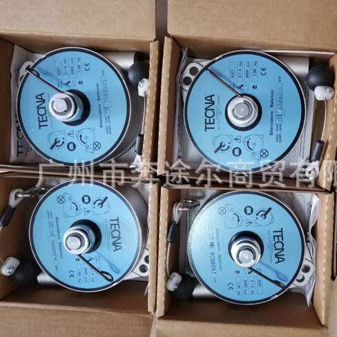 意大利TECNA工具平衡器 拉力弹簧平衡器葫芦吊TE- 9321;9322;9323
