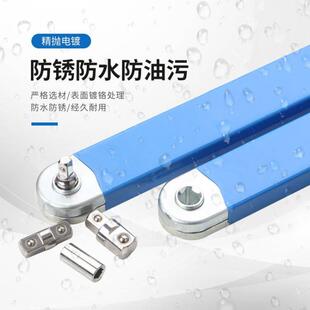 多功229能链条延车长棘轮扳手联快速3/8小扳手空间快修汽保动修工