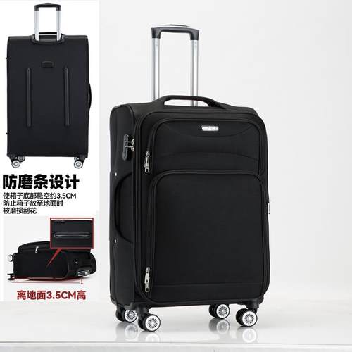 高档行李箱60寸超大容50寸拉杆箱女万耐向轮40男旅行2密码箱8量结