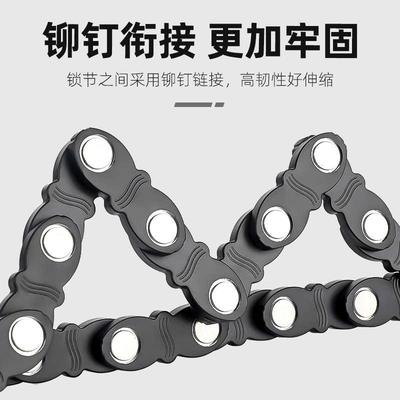 塔斯队长自行车折叠锁电动车防盗锁折叠锁电动车骑行专用密码车锁
