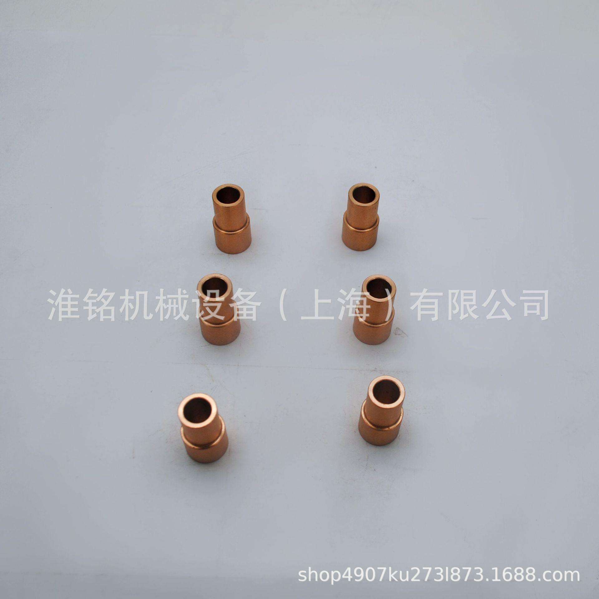 德国科润斯KURIS电脑裁床自动裁剪机机头导向架轴套导块铜套24450
