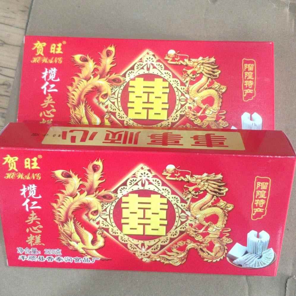 客家特产 留隍 特产 榄仁 夹心糕 丰顺 留隍 云片糕 客家步步糕