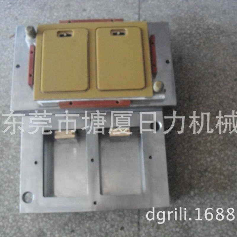 高周波雕刻模具电脑锣铝合金模具钢模铜模铝模