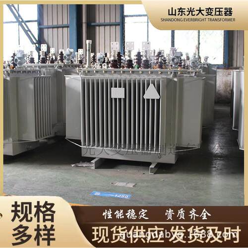 S22-M-2000KVA油浸式变压器NX1一级能效全铜电力三相高效节能