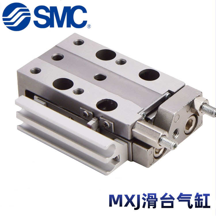 SMC原装气动滑台气缸MXJ4L MXJ4-5 10 P CP CSP CTP小型滑台气缸