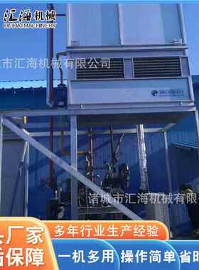 态隧道式速冻流机 颗粒状单体508冻流水线设速备 化悬浮式冻结装