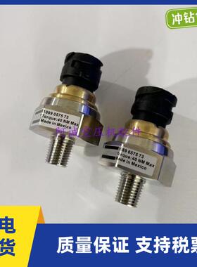 阿特拉斯螺杆空压机压力传感器1089057533空滤压差1089057573包邮