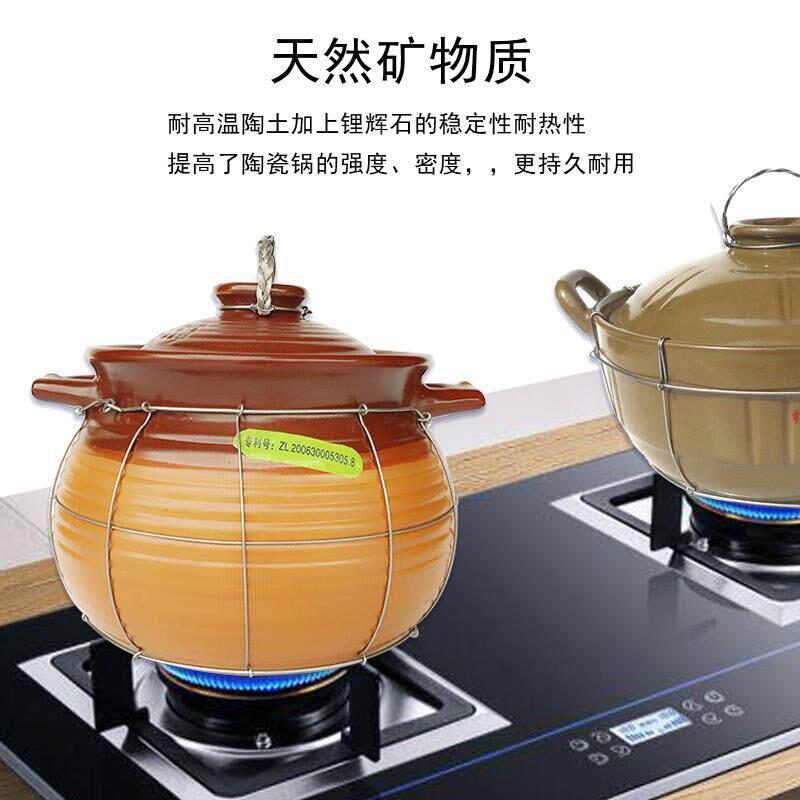 高档龙头锅陶土耐温砂沙锅瓦煲家锅用煲汤炖加钢线姜醋煲高明火适