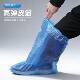 官方旗舰店一次性鞋 下雨天透明塑料加厚耐磨脚套防 套防水防滑雨鞋