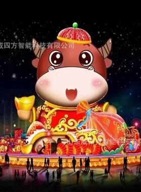 2021元旦新年装饰场景布置led彩灯售楼处梦幻灯光节造型春节灯笼
