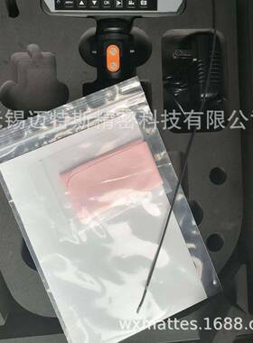 高清超细工业内窥镜UMS-P10-0212Z检查超细弯管内部情况
