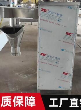 家用电带动全自动鲜土豆粉机器商用鲜土豆宽粉加工设备