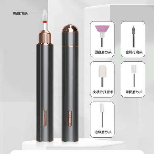 新款充电五金磨甲仪器修甲工具指甲器打磨机抛光笔家用