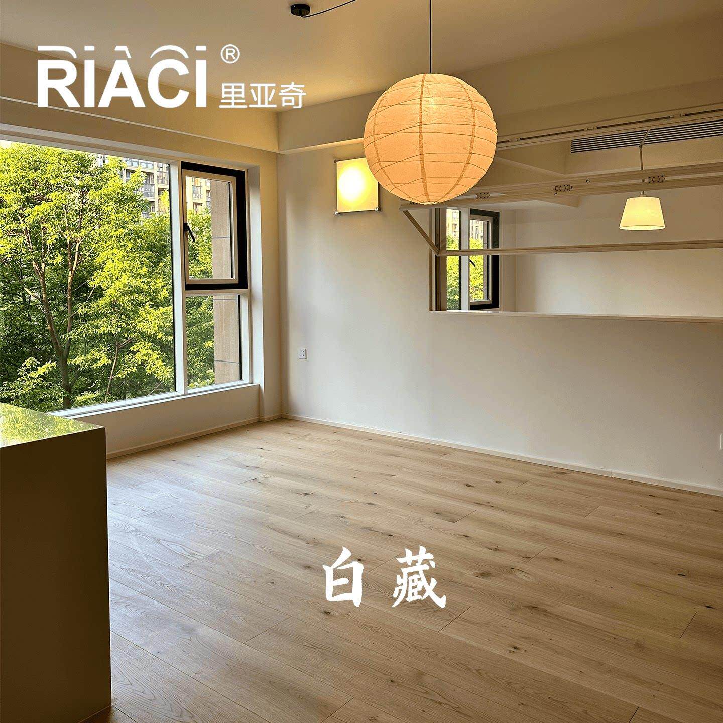 白藏/纯三层地板橡木锁扣地暖实木覆合进口环保家用ENF