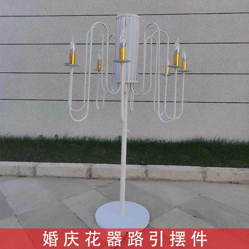 婚庆道具铁艺花器桌花摆件舞台路引婚礼酒店T台装饰背景橱窗用品