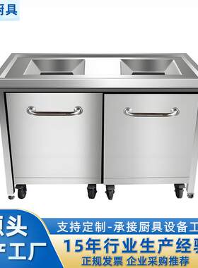 商用残食台收残车收污台餐厅厨余垃圾不锈钢酒店食堂泔水车回收车