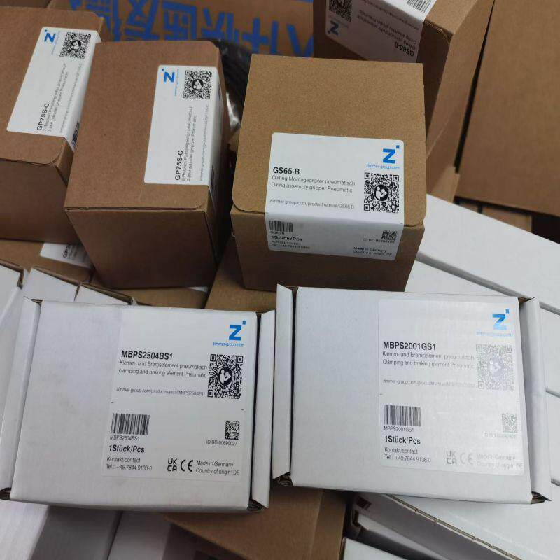 MBPS2001GS1导轨钳制器 原装进口德国ZIMMER 现货供应