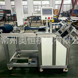 超声波小型超细纤维锦纶花边毛巾横切机裁断机