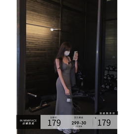 IN MIMIFACE 纯欲辣妹风低领纽扣吊带长裙春季显瘦包臀鱼尾连衣裙
