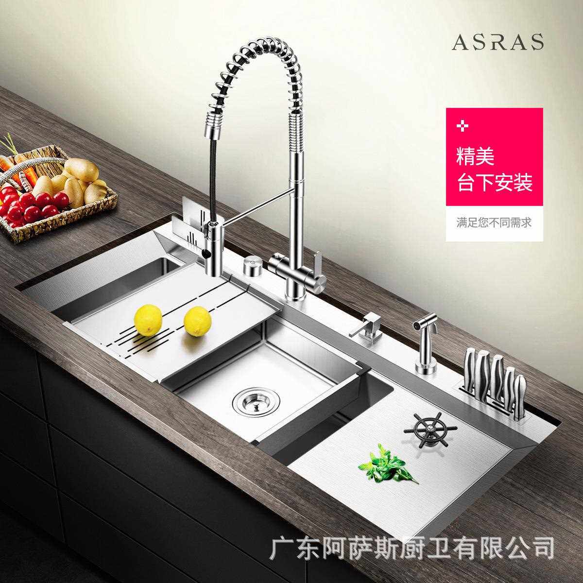 新款直销阿萨斯4MM加厚304不锈钢手工水槽套餐大单槽厨房洗菜盆带