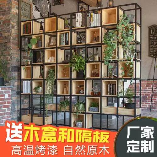 屏风隔断置物架书架工业风玄关格子架美式loft办公室铁艺隔板架子