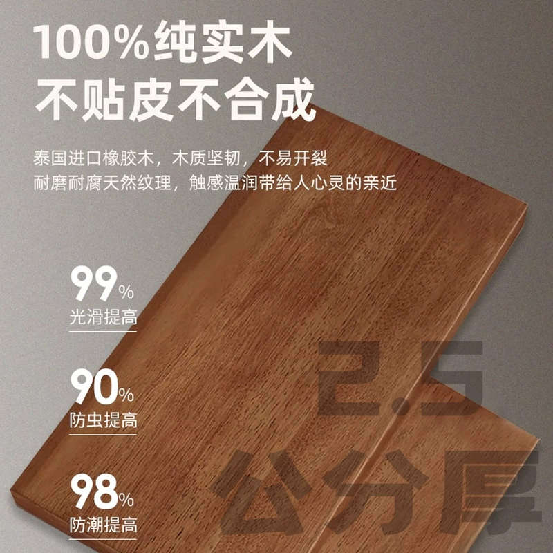 实木电动升降桌电脑桌电竞桌子家用可升降学习桌办公桌书桌工作台