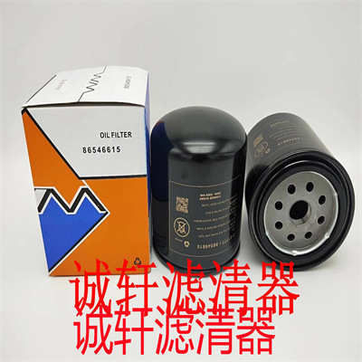 机滤工程机械设备配件发电机组机油滤芯滤清器过滤器86546615滤芯