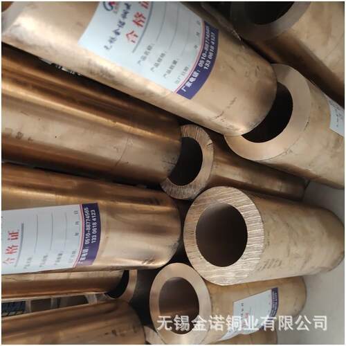 现货轴承用CuSn7Zn2Pb3-B 锡青铜套80*50 CuSn7Zn2Pb3-C铜套厂家