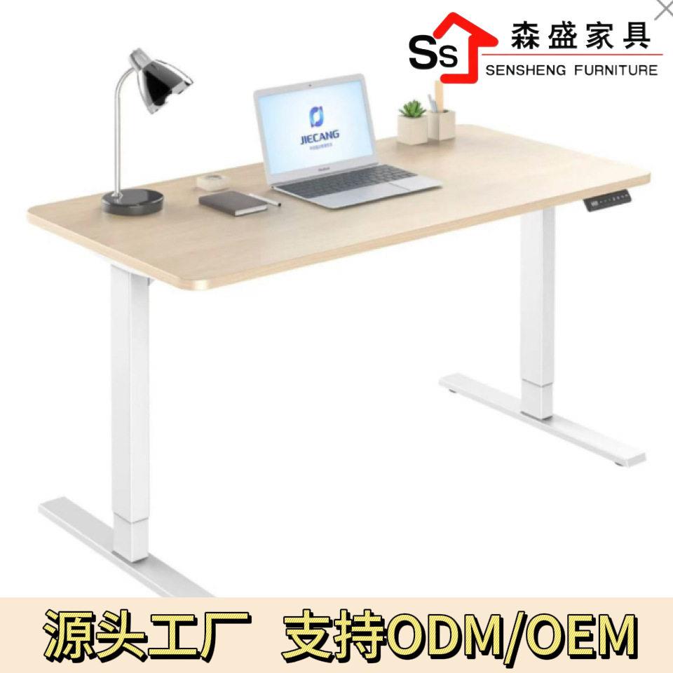 定制贴牌电脑桌智能便捷电动升降桌电竞房布置家用书桌公桌电竞
