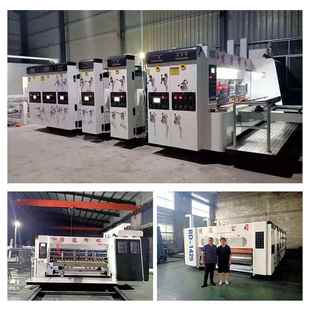 饮料包纸箱印刷机 设备 纸纸箱刷印开槽机2000 箱全自动水墨印刷装