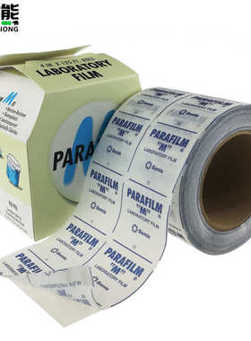 实验室 parafilm PM-996封口膜 4in*125ft 10cmx38m 封酒瓶 封培