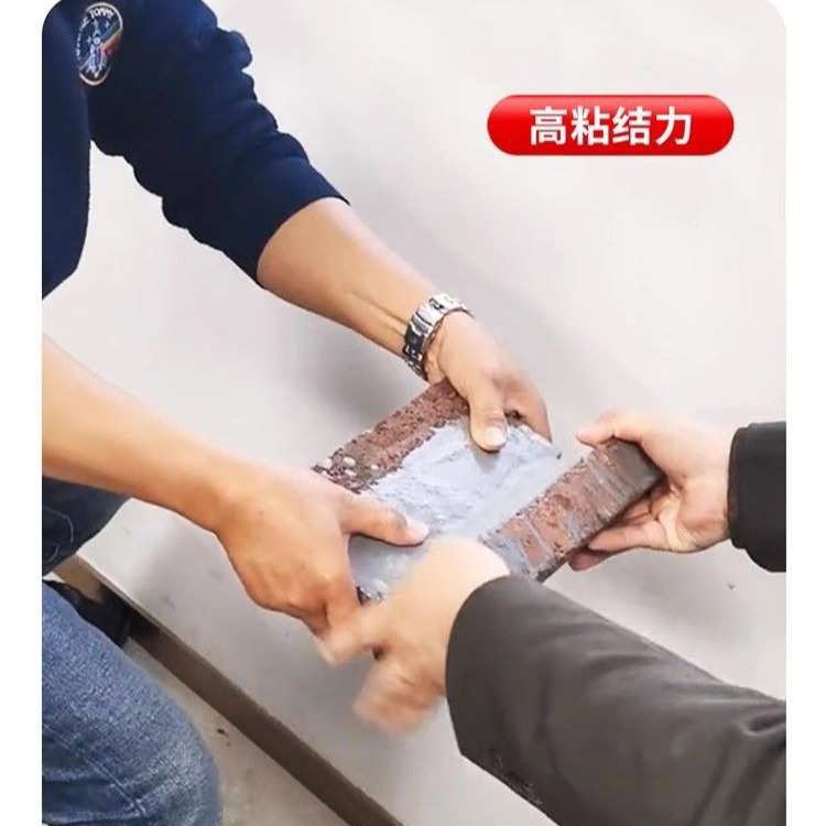聚脲注浆液屋顶补漏胶裂缝修补材料灌浆料耐高温弹性防水涂料