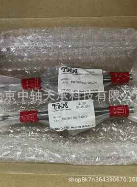 TH8K滚珠丝杠TH珠KBK001-3GO+145LC3Y滚丝杠ECD丝杠螺母N现货