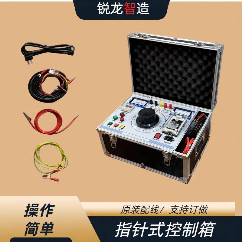试验变压器耐压仪工频试验装置串谐5KVA50KV干式高压油浸式充气
