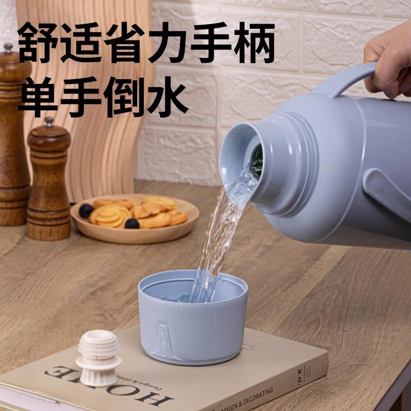 清温热水瓶大1261-127容量保壶温水开水老式学生暖瓶保瓶