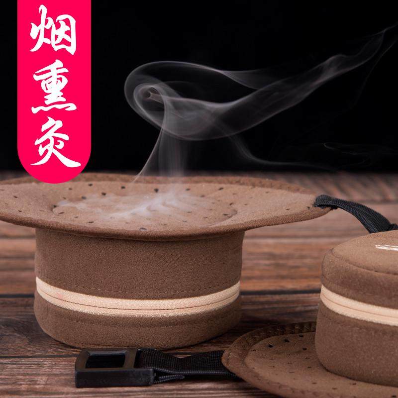中络艾灸盒子套装铜随身灸家用颈椎艾灸包热敷袋家庭式全身