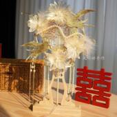 新娘结婚团扇中式 婚礼香槟色秀禾出嫁手捧花喜扇子手工DIY材料包